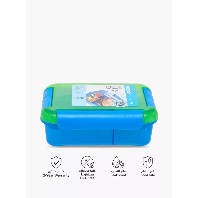 SMASH Bento Lunch Box 1.6 Ltr BG