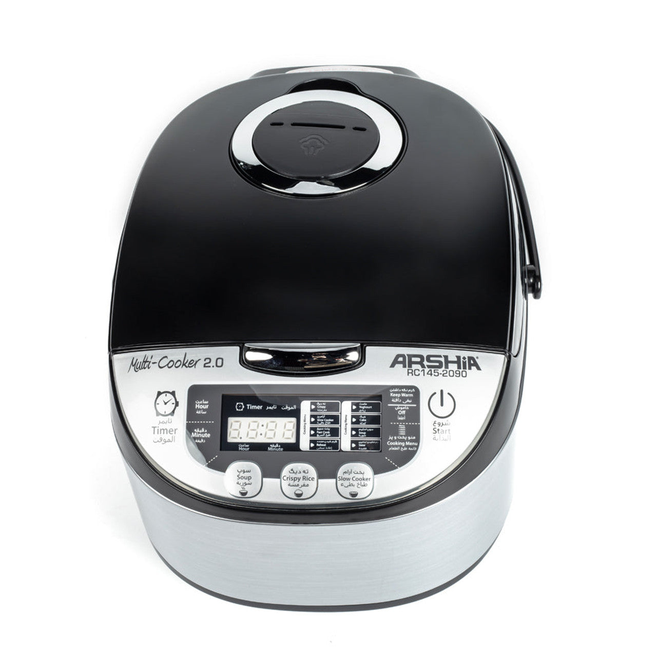 Arshia Digital Multicooker 6 Programs settings 6Litre inner pot