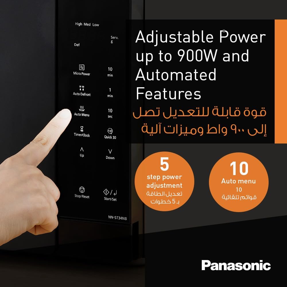 Panasonic 25L Compact Solo Microwave Oven