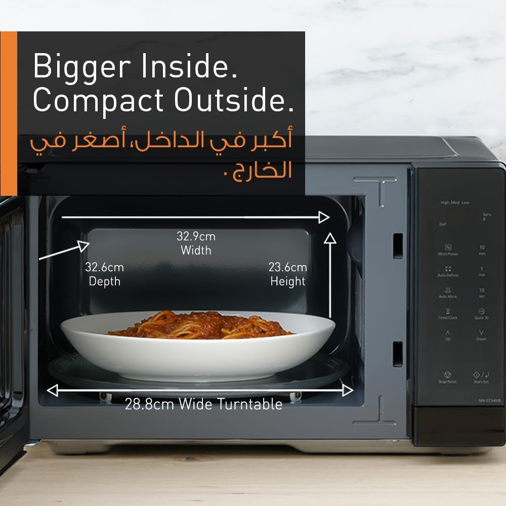 Panasonic 25L Compact Solo Microwave Oven