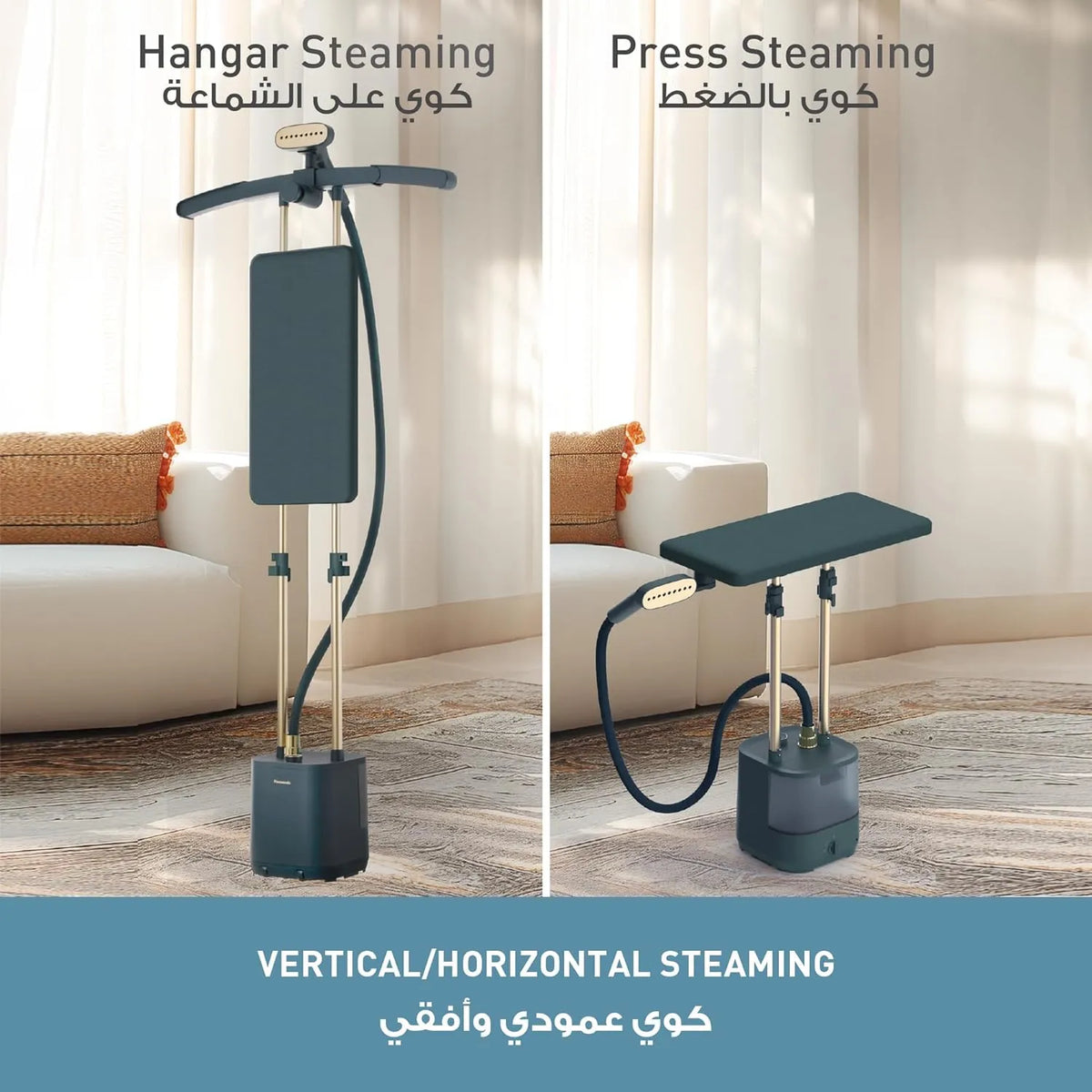 Panasonic Ni-Gwg090gth Garment Steamer 2400w