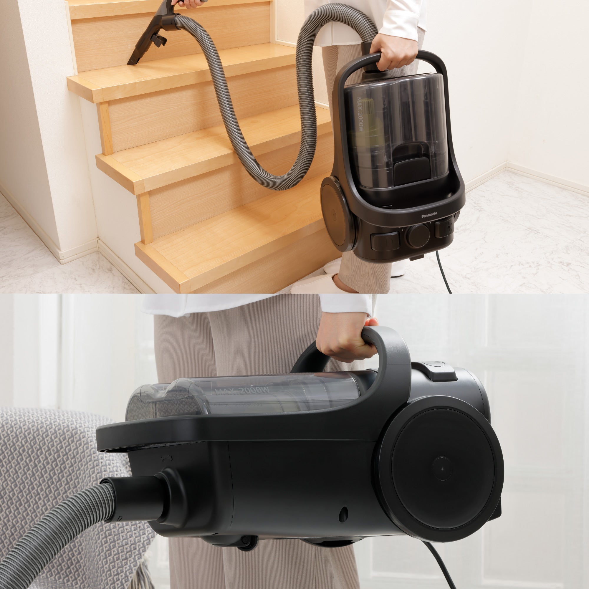 Panasonic Vacuum Cleaner 2000W Bagless Canister