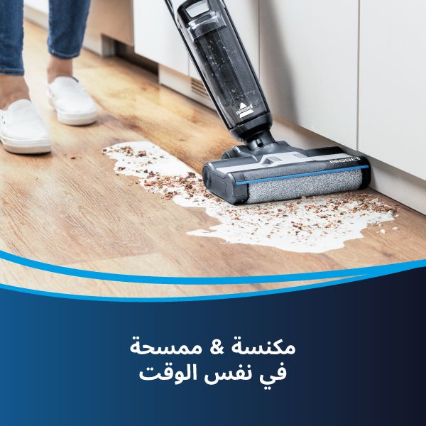 CrossWave HF3 Cordless Multi-Surface | 3598E