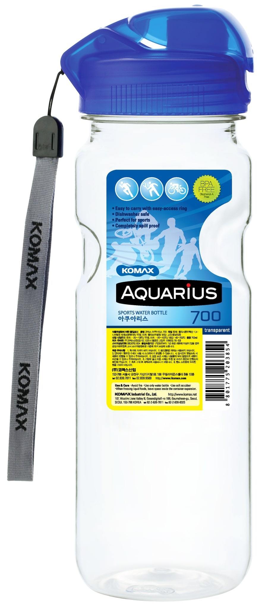 Komax Aquaris Water Bottle, 700 ml - Whole and All