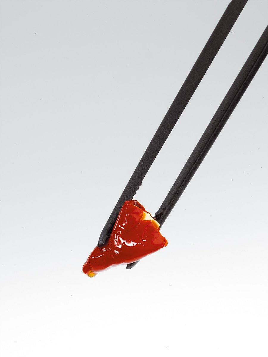 GEFU Multi-Tweezers Piccolino - Whole and All