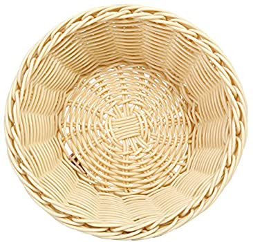 Sunnex  Heavy Duty Polypropylene Rattan Basket
