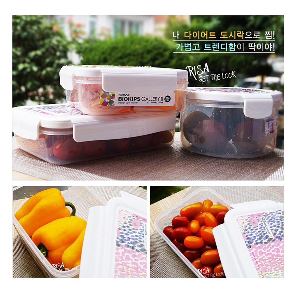 Komax Biokips Gallery II Rectangular Food Storage Container, 1.1 L - Whole and All