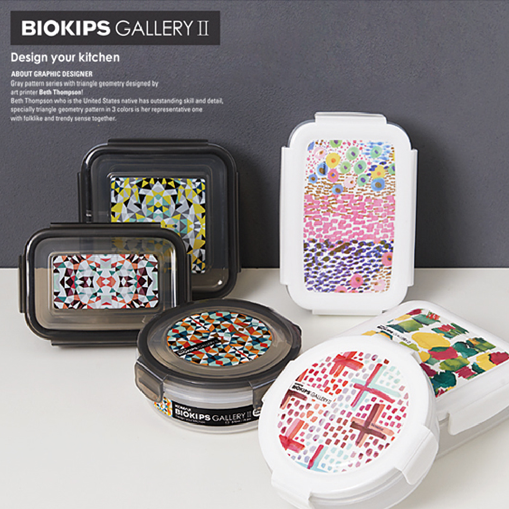 Komax Biokips Gallery II Square Food Storage Container, 1.1 L - Whole and All