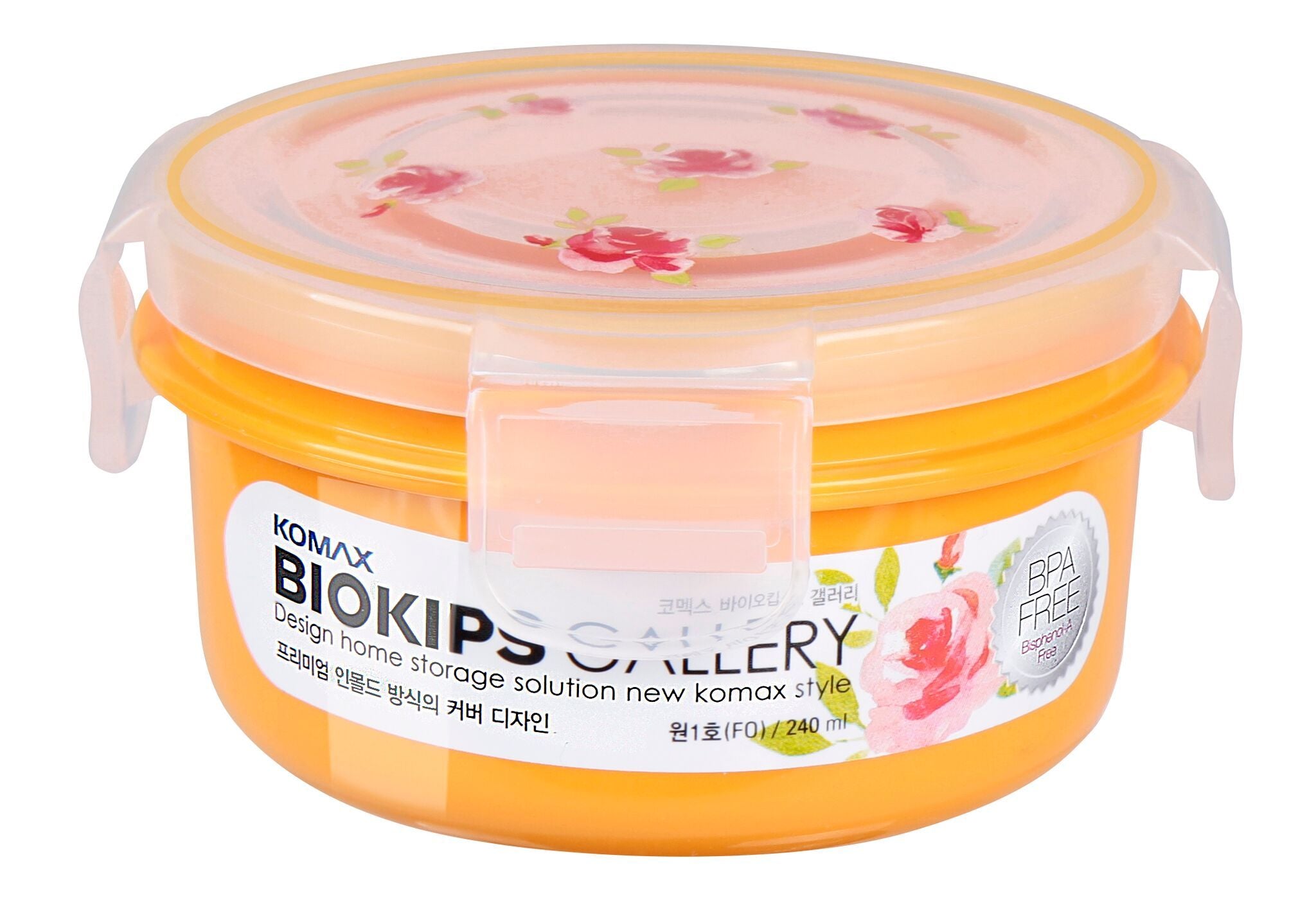 Komax Biokips Gallery I Round Food Storage Container, 240 ml