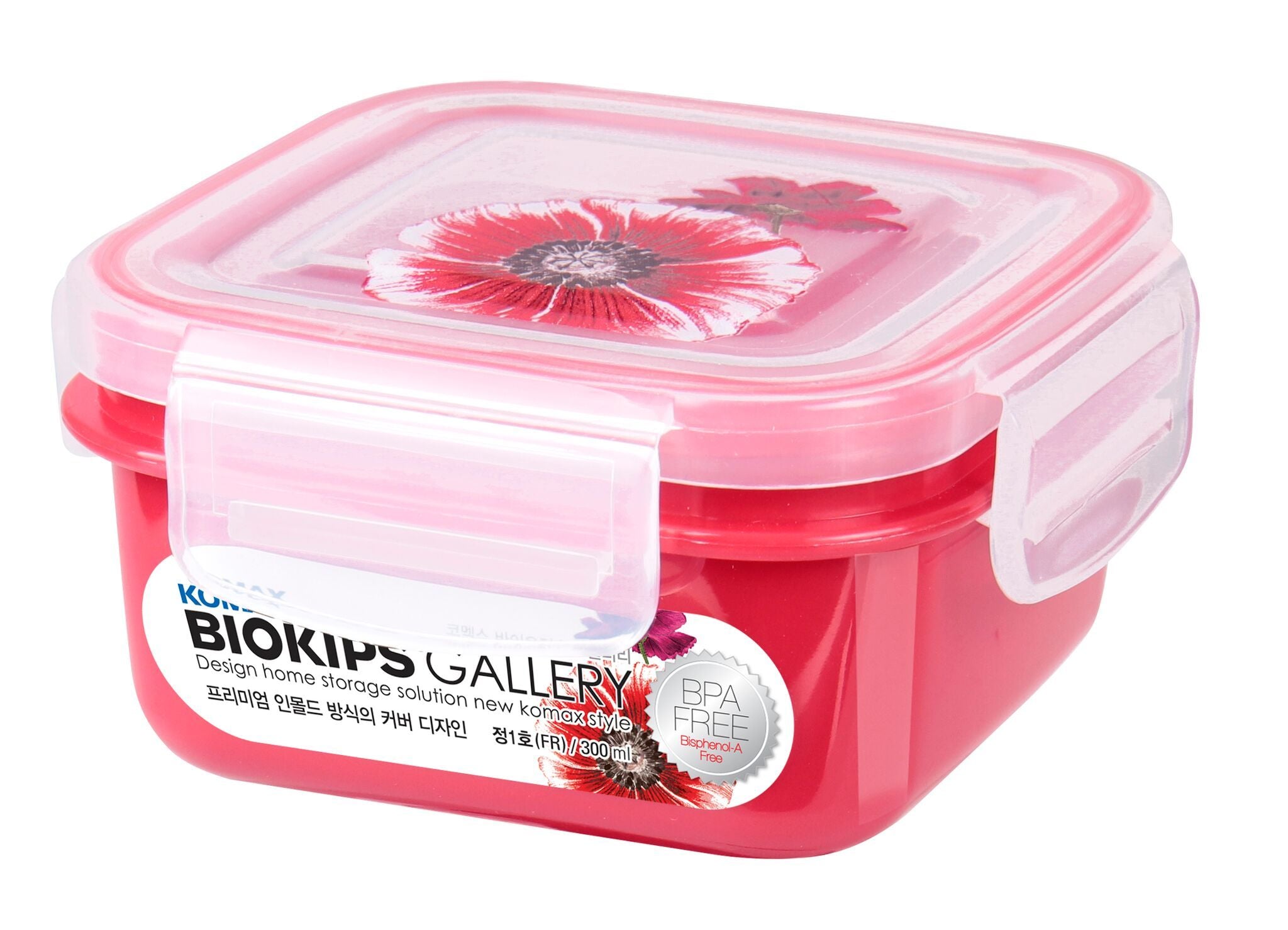 Komax Biokips Gallery I Square Food Storage Container, 300 ml