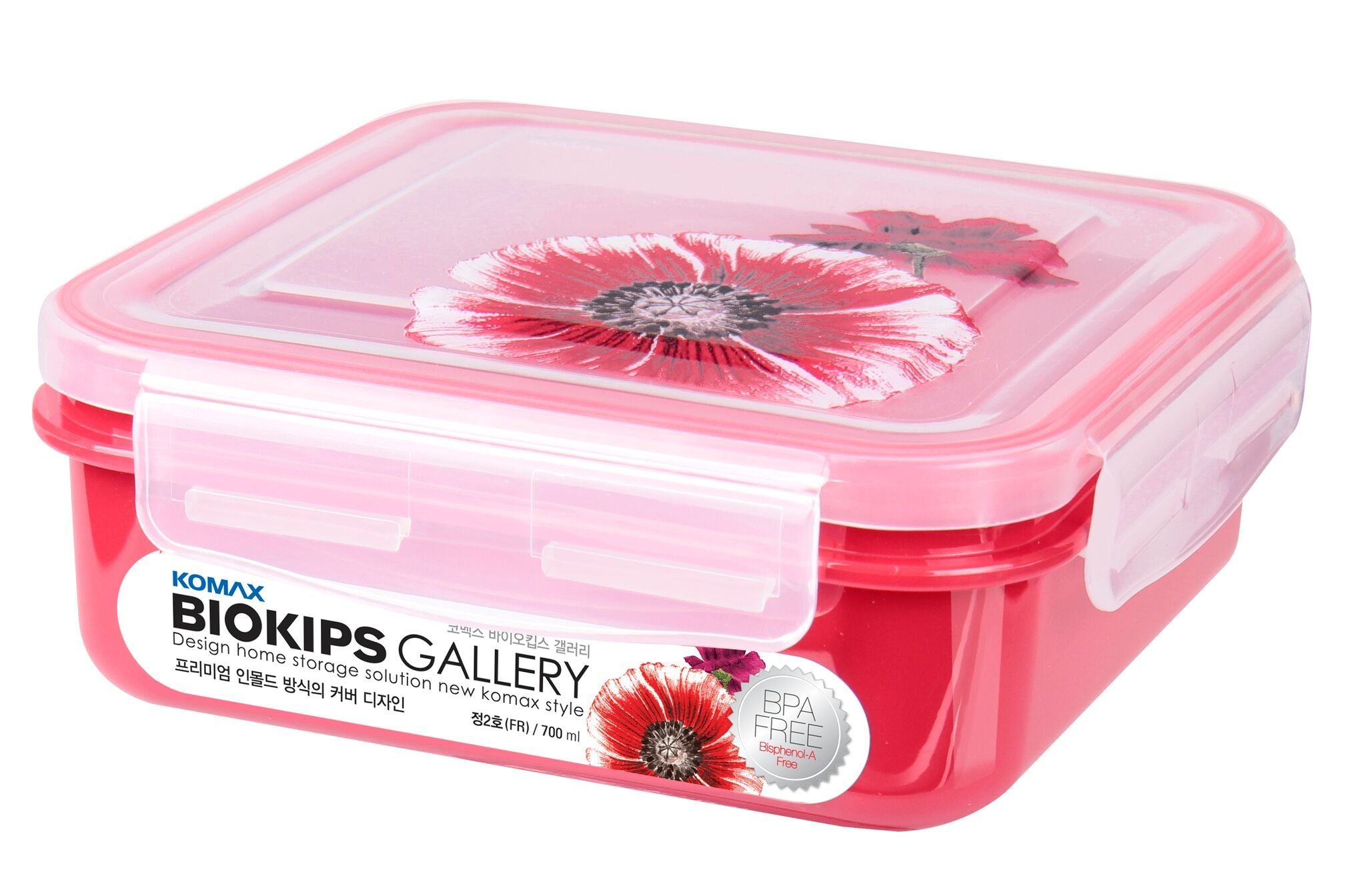 Komax Biokips Gallery I Square Food Storage Container, 700 ml