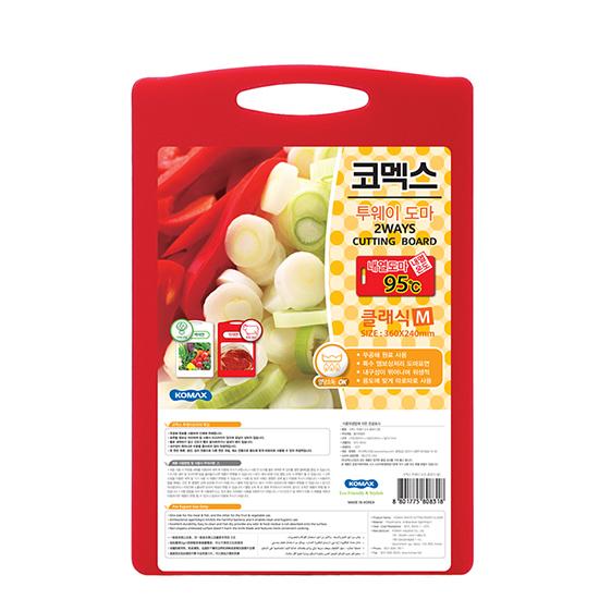 Komax Twoway Cutting Board, Medium