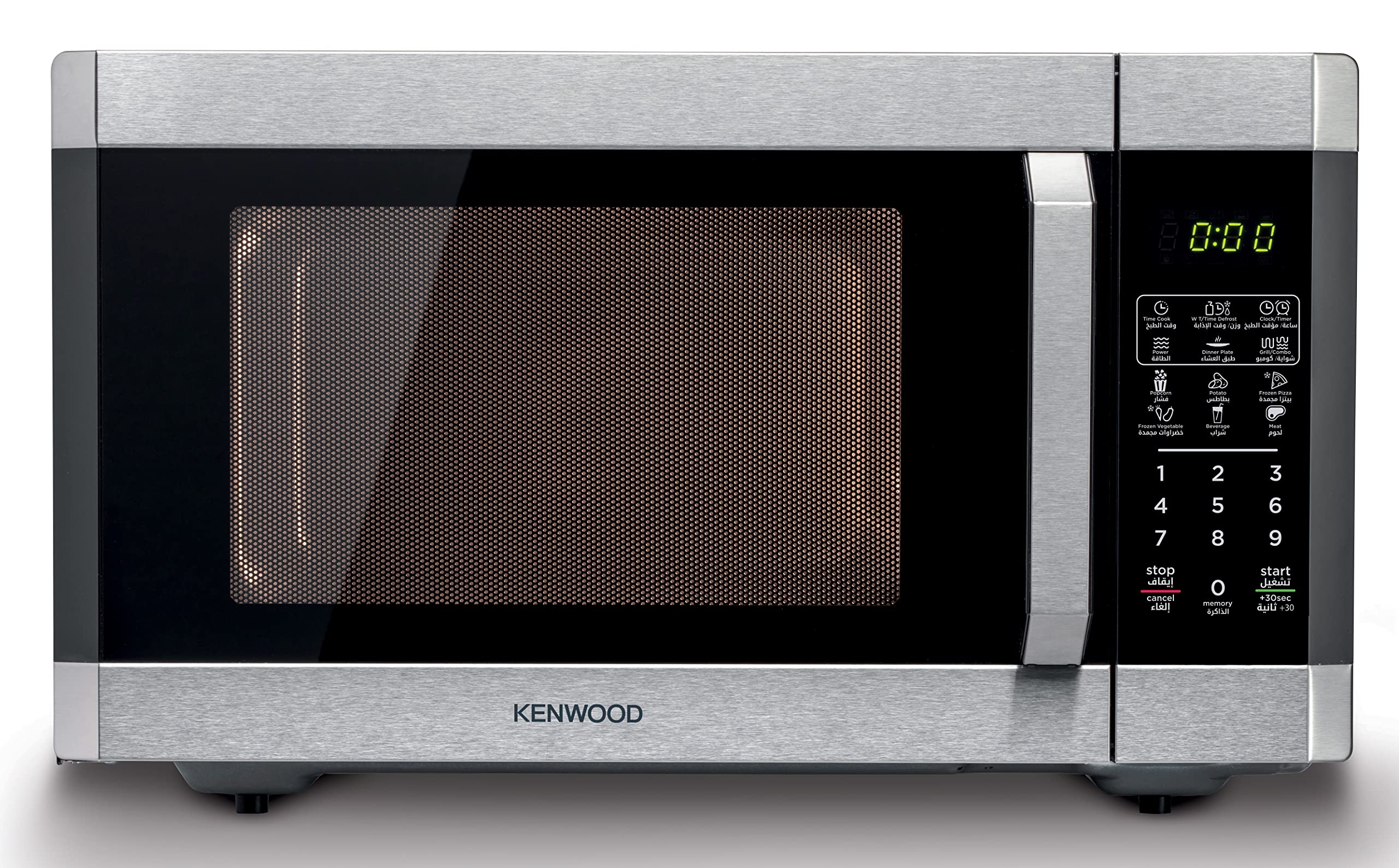 فرن ميكرويف من كينوود سعة 42 لتر MWM42.000BK ، 1100 وات