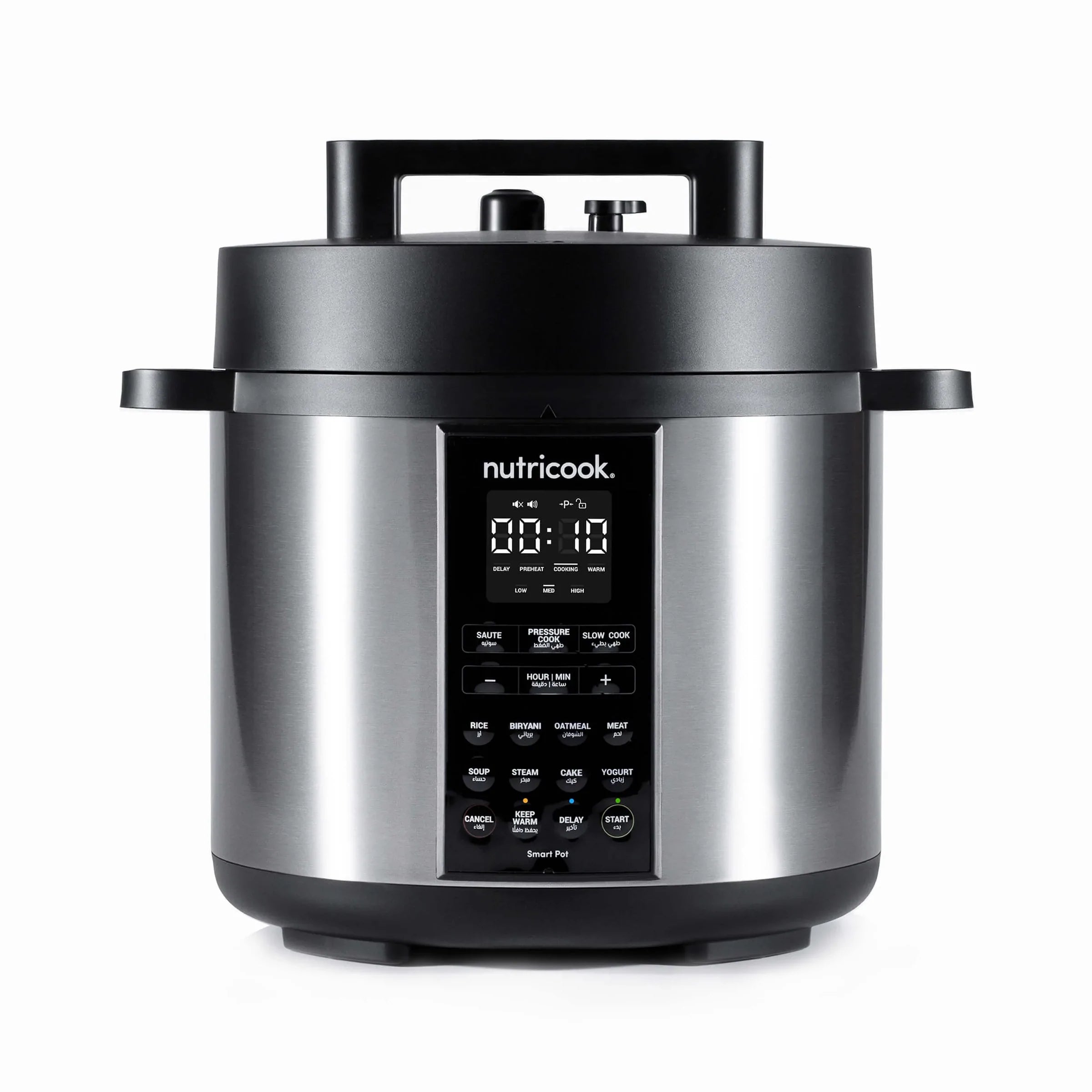 Nutricook Smartpot 2 8l فضي ، فضي غير لاصق