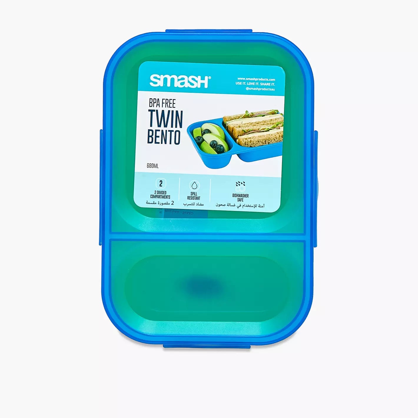 SMASH Duo Bento Lunch Box GB