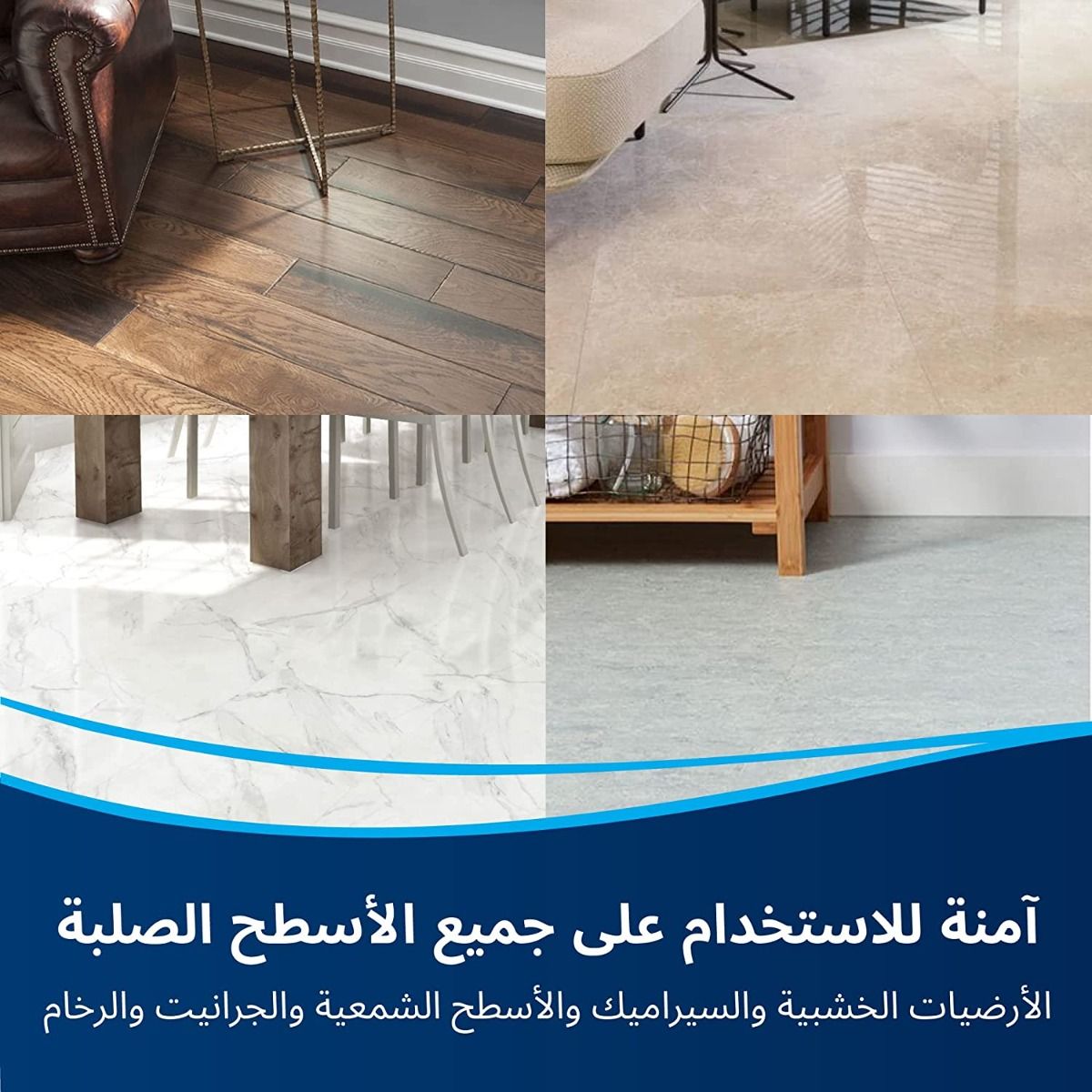 Vac and Steam Vacuum Cleaner | 1977E | Bissell Jordan