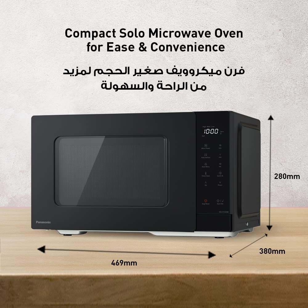 Panasonic 25L Compact Solo Microwave Oven