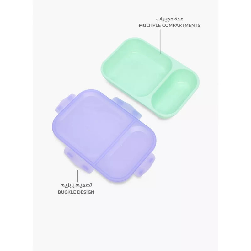 SMASH Duo Bento Lunch Box TP