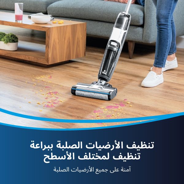 CrossWave HF3 Cordless Multi-Surface | 3598E