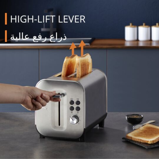 Krups First Toaster 2 Slots, Customized Toasting, 4 Functions KH682DM0