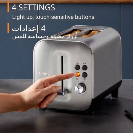 Krups First Toaster 2 Slots, Customized Toasting, 4 Functions KH682DM0 Krups First Toaster 2 Slots, Customized Toasting, 4 Functions KH682DM0