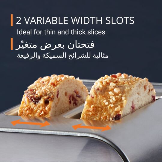 Krups First Toaster 2 Slots, Customized Toasting, 4 Functions KH682DM0 Krups First Toaster 2 Slots, Customized Toasting, 4 Functions KH682DM0