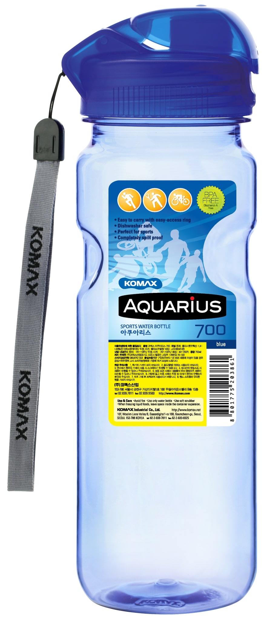Komax Aquaris Water Bottle, 700 ml - Whole and All