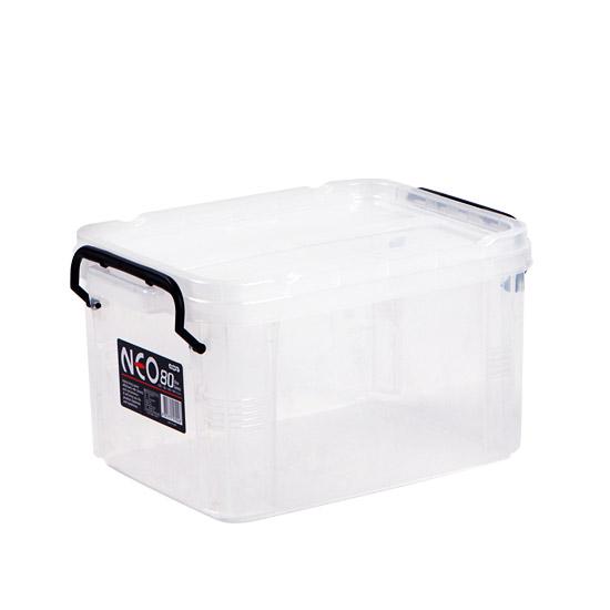 Komax Neo Box Storage Container, 8 L