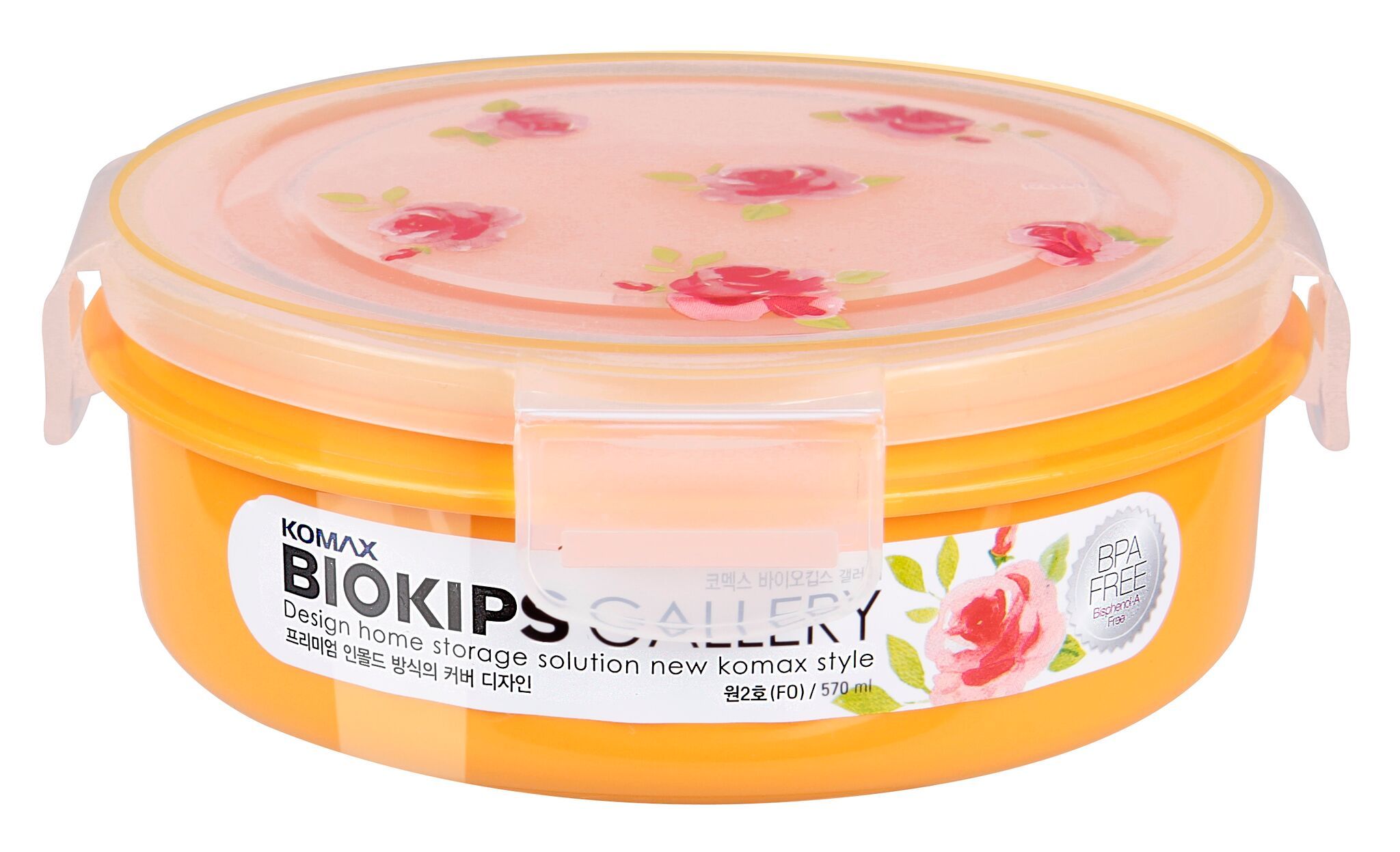 Komax Biokips Gallery I Round Food Storage Container, 570 ml