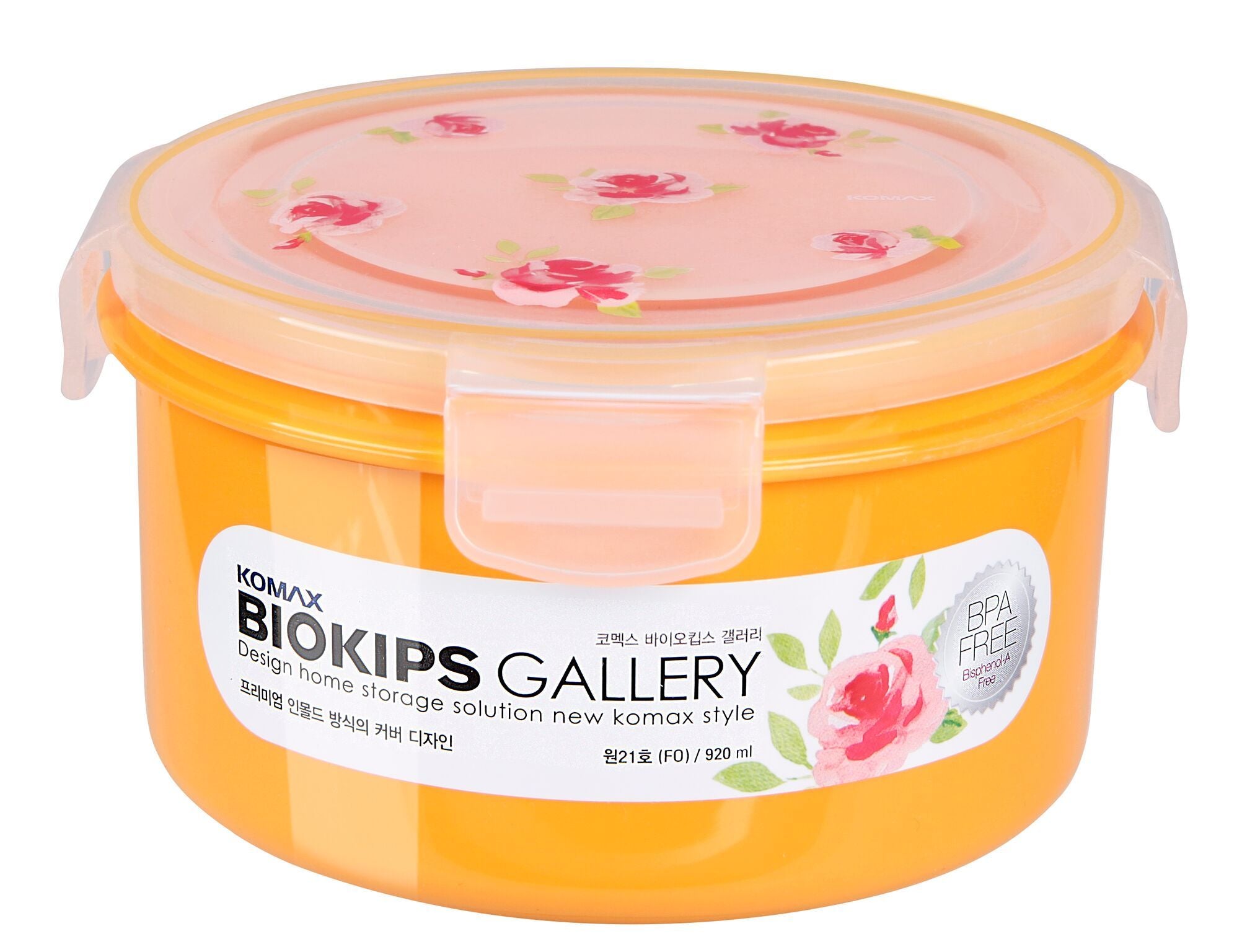 Komax Biokips Gallery I Round Food Storage Container, 920 ml