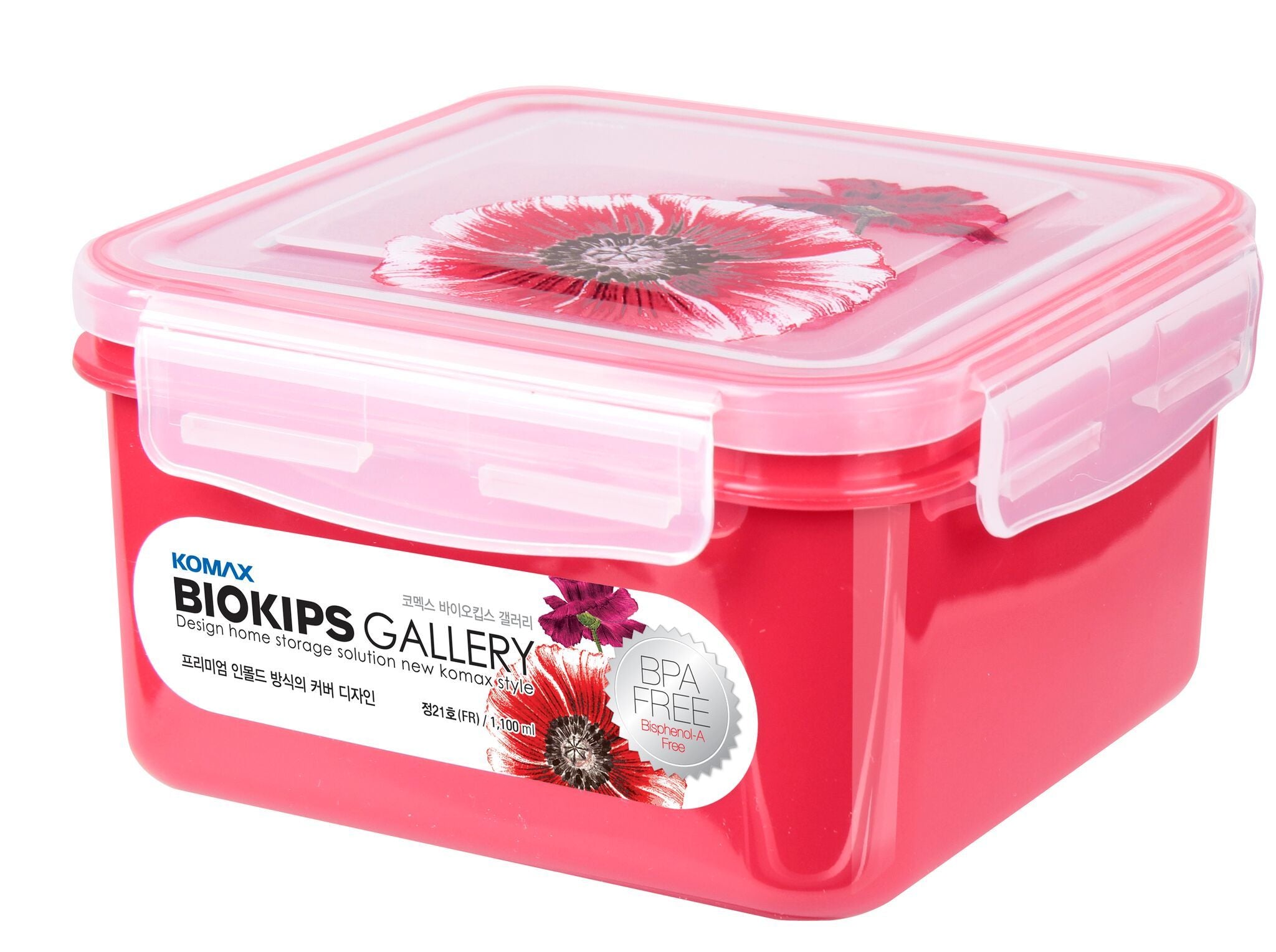 Komax Biokips Gallery I Square Food Storage Container, 1.1 L