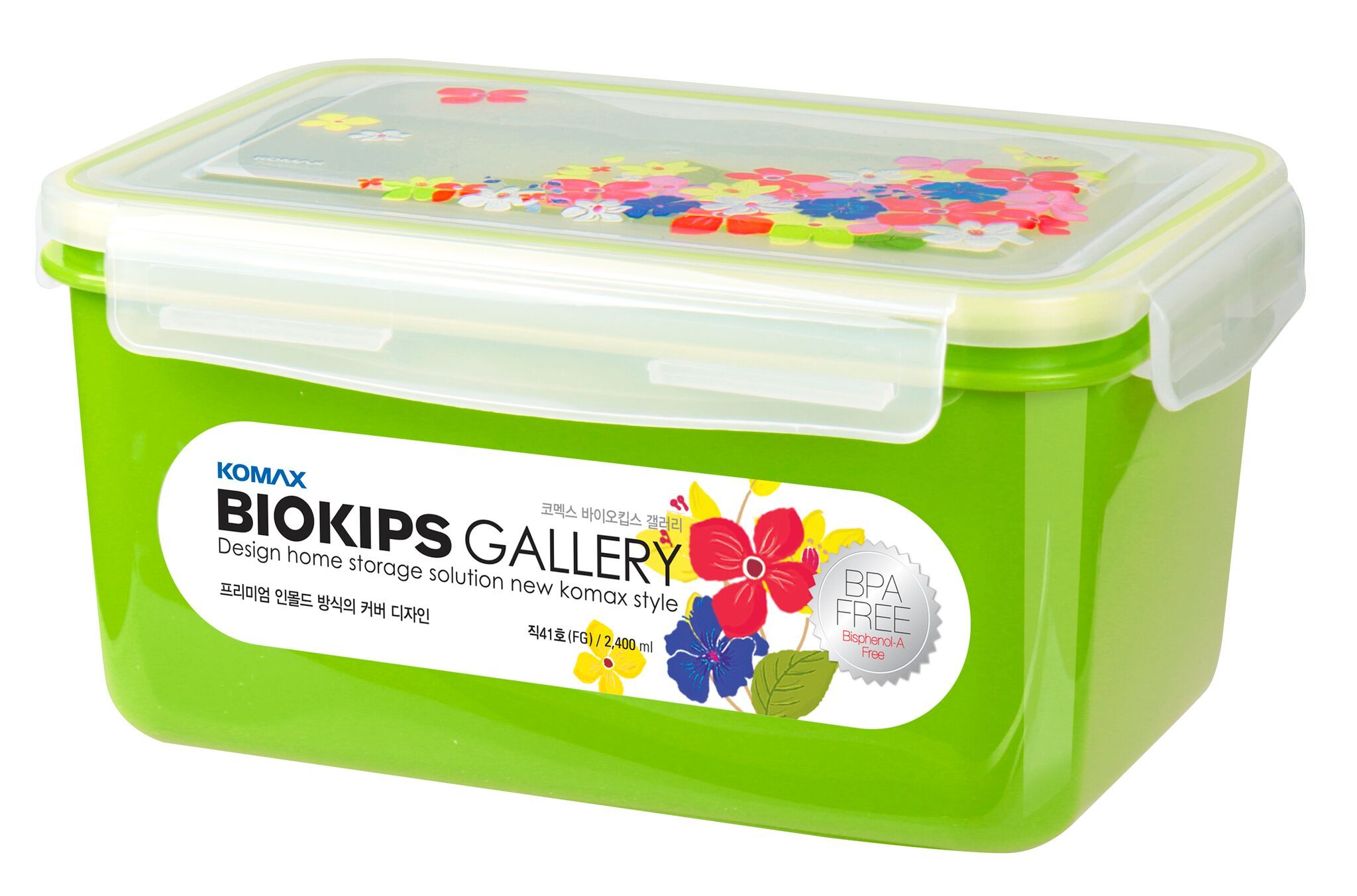 Komax Biokips Gallery I Rectangular Food Storage Container, 2.4 L