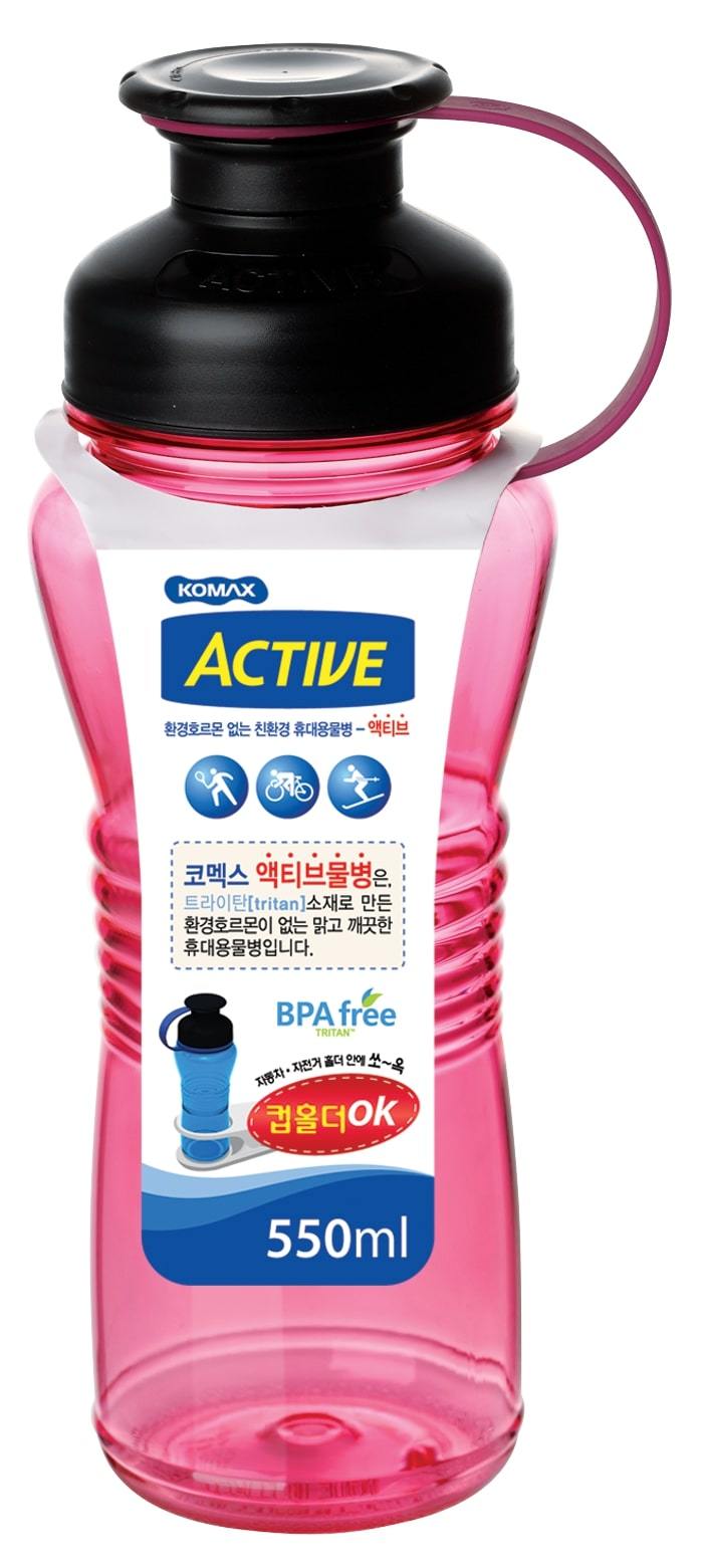 Komax Active Water Bottle, 550 ml - Whole and All