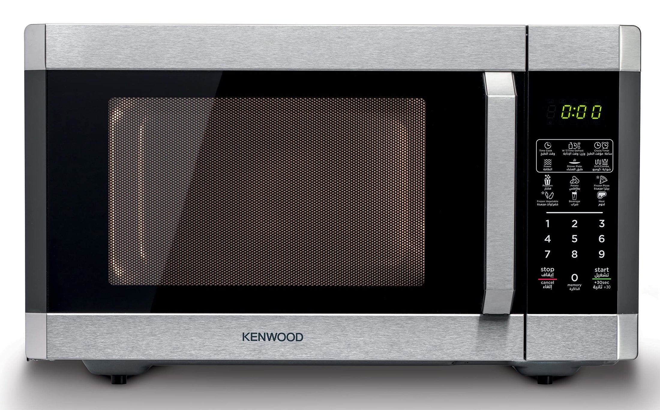 Kenwood Microwave Oven 42L MWM42.000BK, 1100W